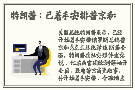 海角精产国品一二三
